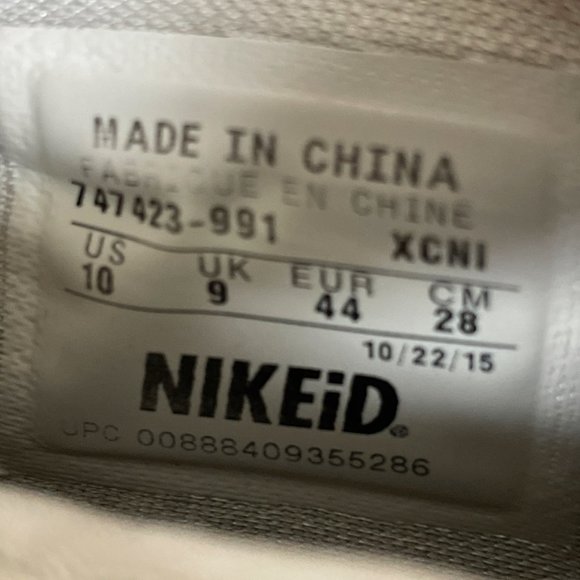 Nike Kyrie 1 iD White & Blue Basketball Shoes 747423-991 - Picture 10 of 12